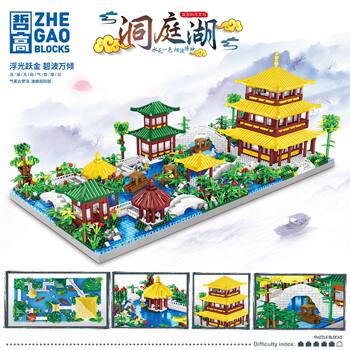 Dongting Lake Scene Building Blocks, Micro-Particle High-Difficulty Large-Scale Chinese-Style Architecture Assembly Toy, Yueyang Tower Ornament