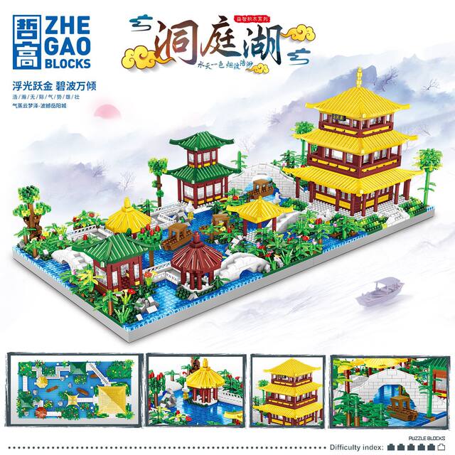 Dongting Lake scene building blocks micro-particles highly difficult and huge Chinese style building assembly toys Yueyang Tower ornaments