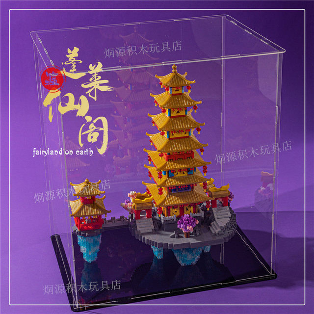 Brick building blocks Penglai Xiange micro-particle adult difficult assembly toy Chinese style huge ancient building