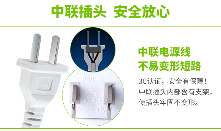 quạt hút công nghiệp tròn Zhonglian FF01-28 lá mềm clip sinh viên ký túc xá đầu giường văn phòng mini quạt điện nhà gió lớn câm - Quạt điện quạt senko điện máy chợ lớn