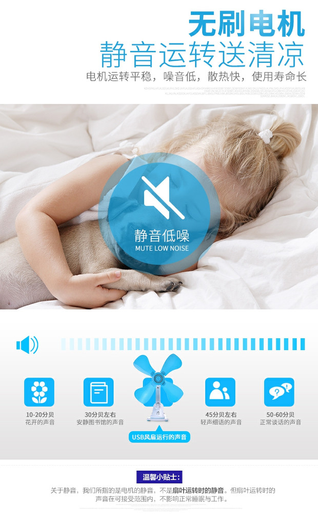 quạt cầm tay Jiapeng mini clip quạt nhà giường điện gió máy tính để bàn sinh viên ký túc xá phòng ngủ văn phòng yên tĩnh mát mẻ - Quạt điện quạt điều hòa rapido 9000d
