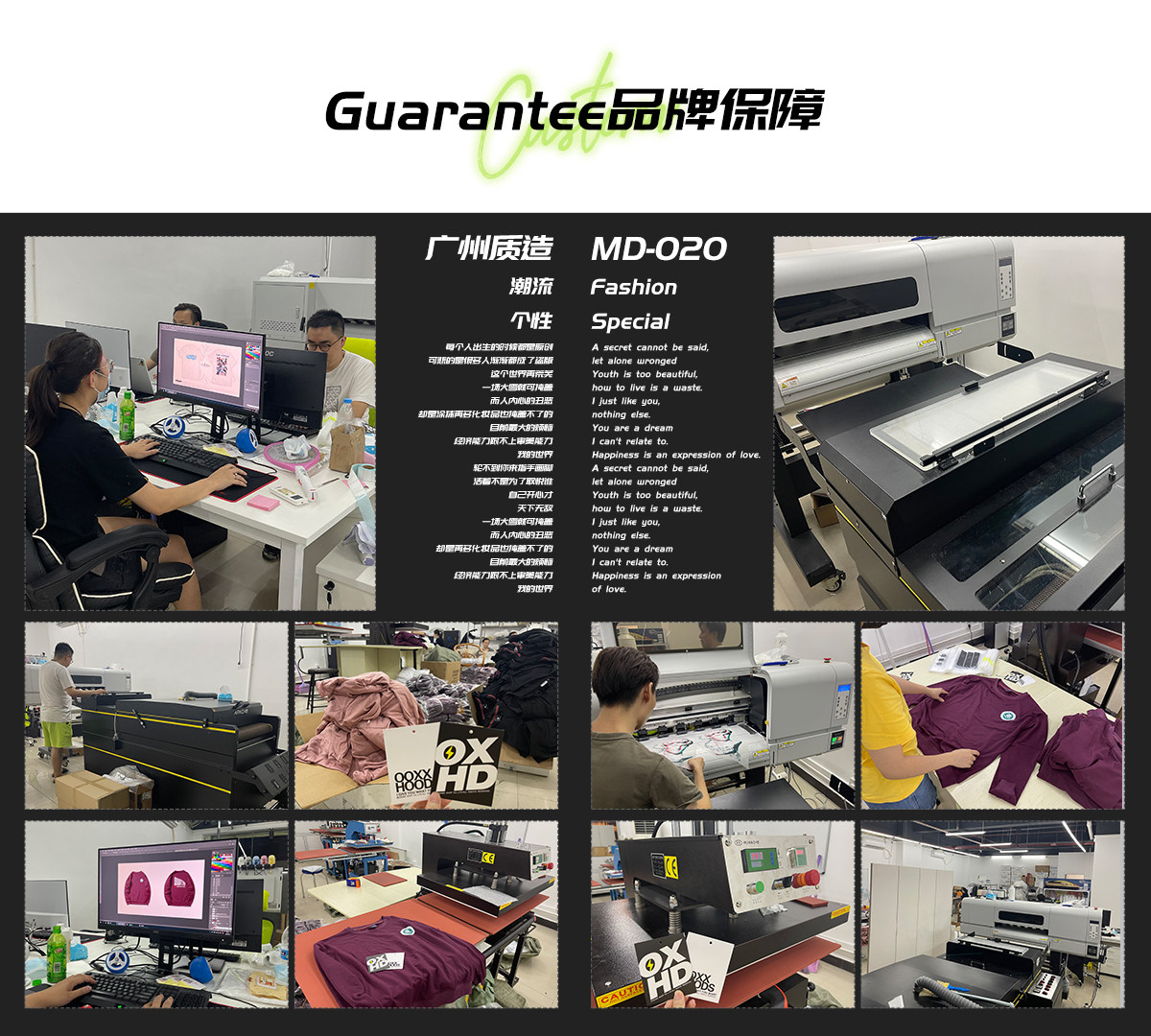 263 HomePage -Squad Show .jpg