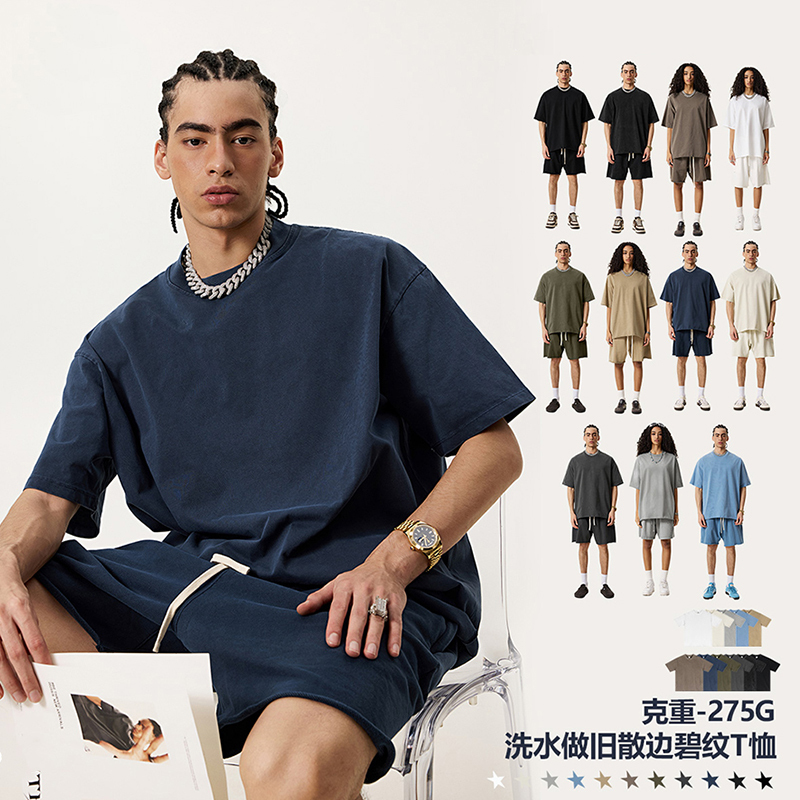 ins Solid Color European and American Style Versatile High Street 275g Heavy Washed Frayed Edge Green Pattern Blank Top Short Sleeve T-Shirt Sports Set ins Solid Color European and American Style Versatile High Street 275g Heavy Washed Frayed Edge Green Pattern Blank Top Short Sleeve T-Shirt Sports Set