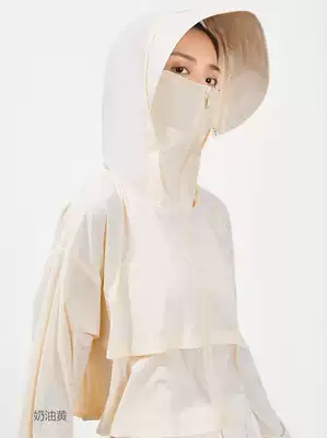 Jiao Ruisi sunscreen female anti-UV breathable sunscreen clothing Coke summer thin sunscreen short coat skin coat