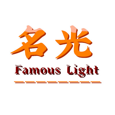 名光汽车配件mgchina