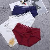 Burgundy underwear womens summer thin ice lace waist hip cotton large size sexy seamless womens shorts
