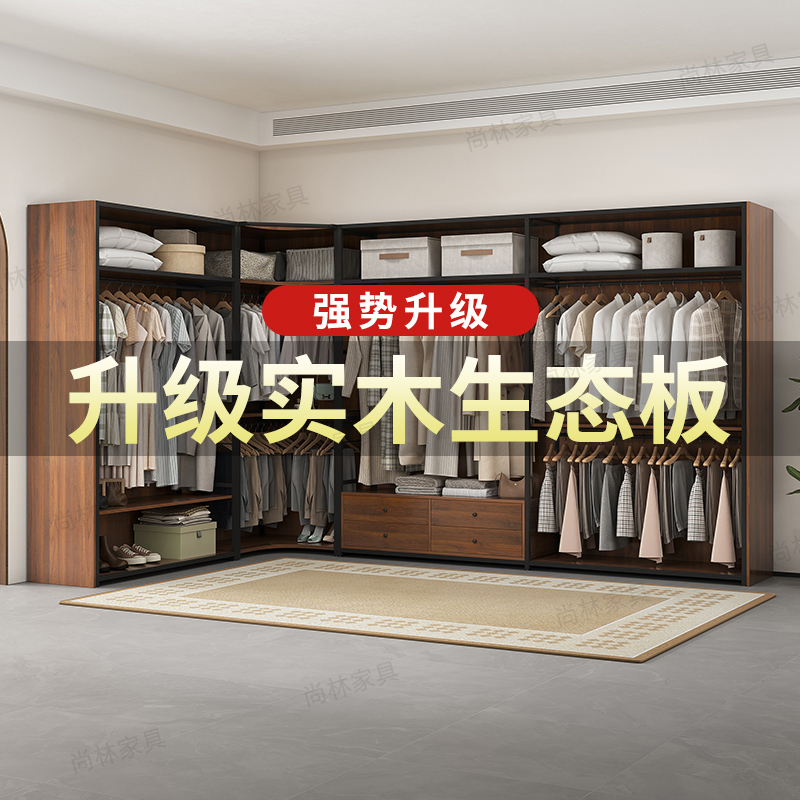 Metal Frame Open Wardrobe with Curtain LAOSHU Cloakroom Shelf Assembly Corner Coat Wardrobe Floor-Standing Clothes Hanger