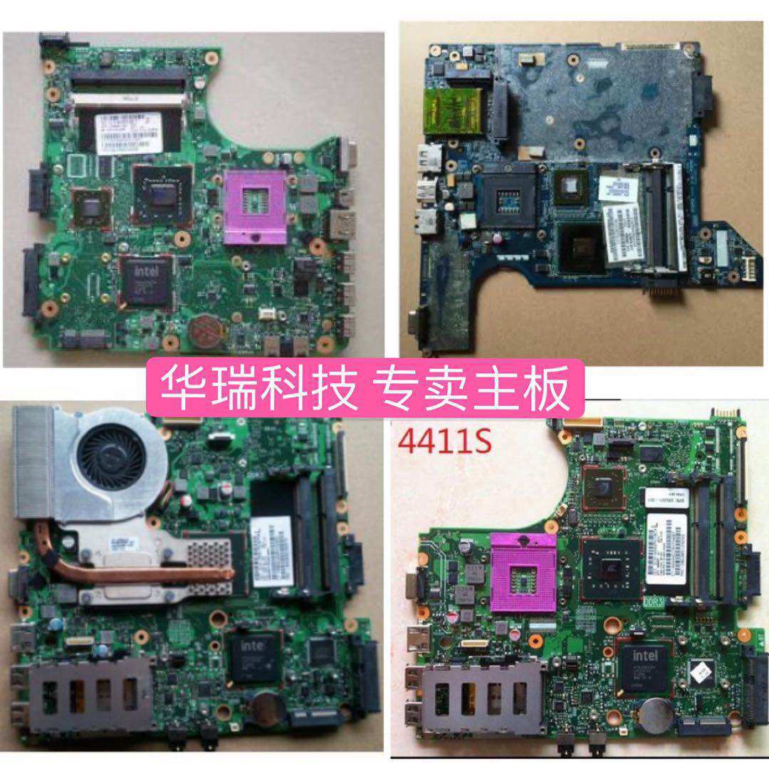 HP HP CQ511 CQ326 4436 421 515 4416 4411S 4446 CQ40 321 motherboard