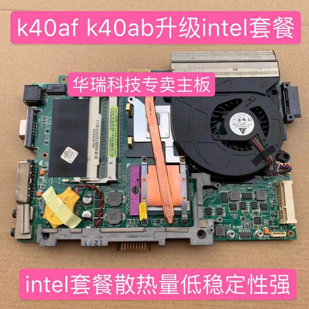 ASUS SUSTech K50AF K40AB K40AB K40IN K40IP K40IP K50ID K50ID K40IJ K40IJ K40IJ motherboard