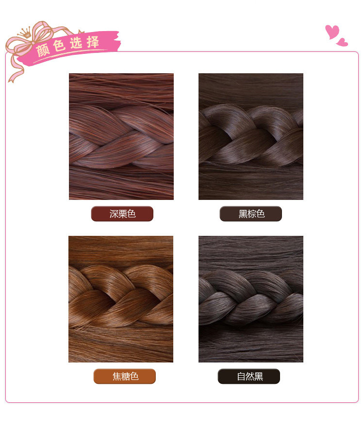 Extension cheveux - Chignon - Ref 239351 Image 12