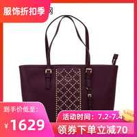 Michael Kors Women's bag mk bag women's authentic women's tote bag hand-held shoulder armpit leather large capacity