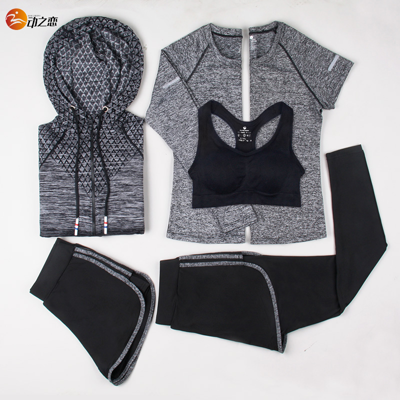 Yoga clothes spring and summer suits women's running sports casual quick-drying clothes gym plum six-piece morning run