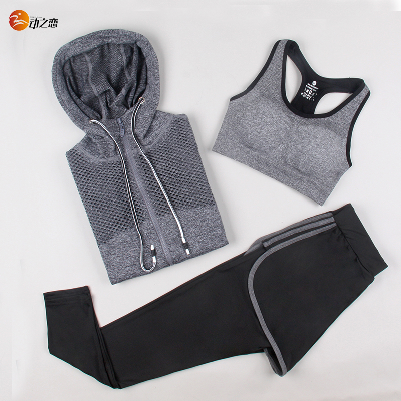 Sports Kit Female Sheep Loose Dryer Gym Running Net Red Spring Summer Casual Yoga Clothes Morning Run