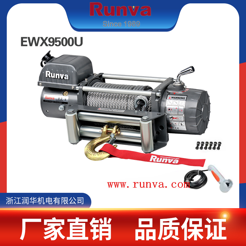 The Runva manufacturer direct the Runva EWX9500 9500 lbs the special winch car winch of the off-road car