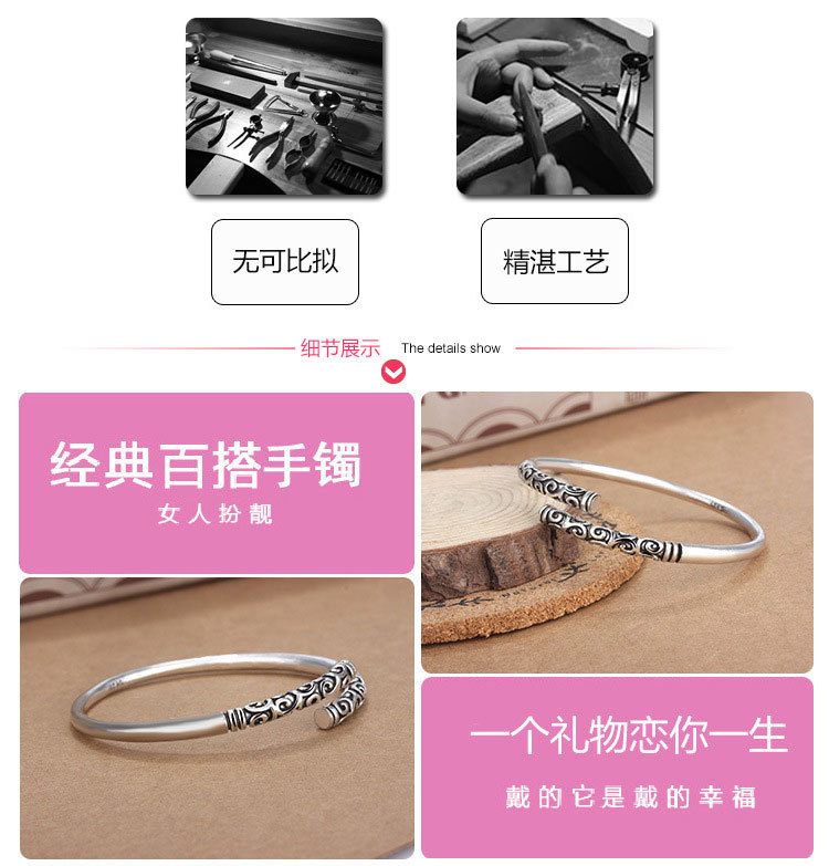 Vòng tay mạ bạc nữ Nhật Bản và Hàn Quốc đơn giản, vòng tay trang sức đẩy vòng tay để gửi cho bạn gái gửi vòng tay mẹ tặng vòng tay vòng trầm hương