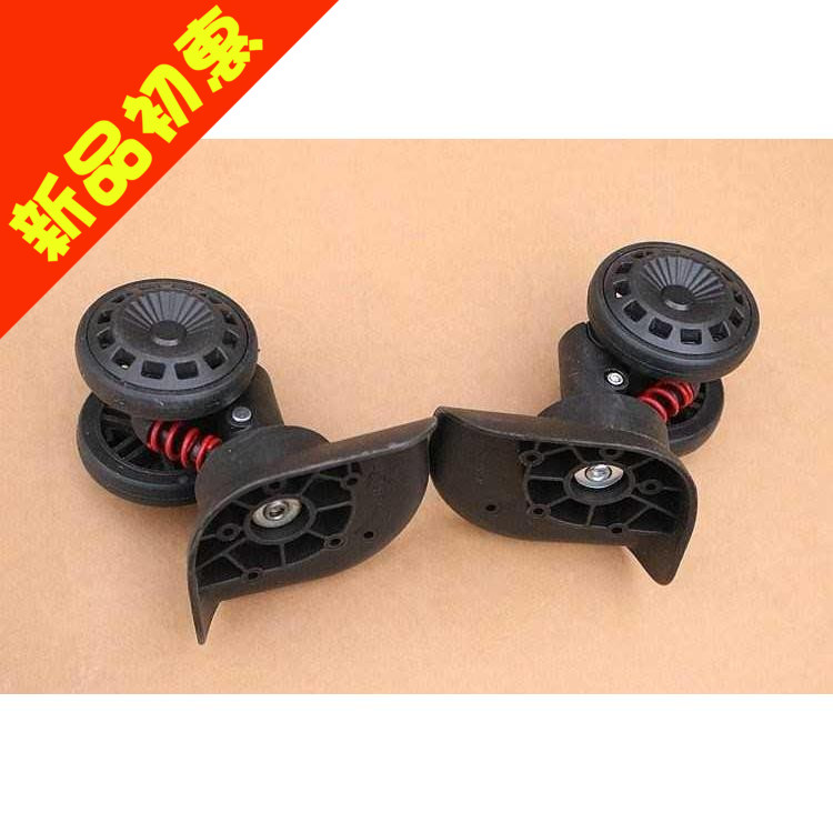 Repair Pull-Lever Case Suitcase Universal Wheels Accessories Wheels Suitcase Suitcases Password Bags Accessories Castors Wheels