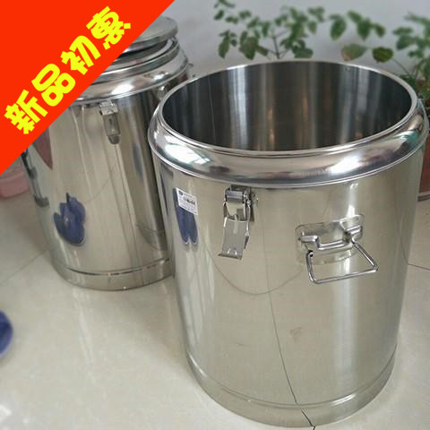 Soy Milk Barrel Kindergarten Large Capacity Bean Flower Hot Porridge Savour Rice Thickened Rice with Breakfast Commercial Hot And Cold Insulated Clothing