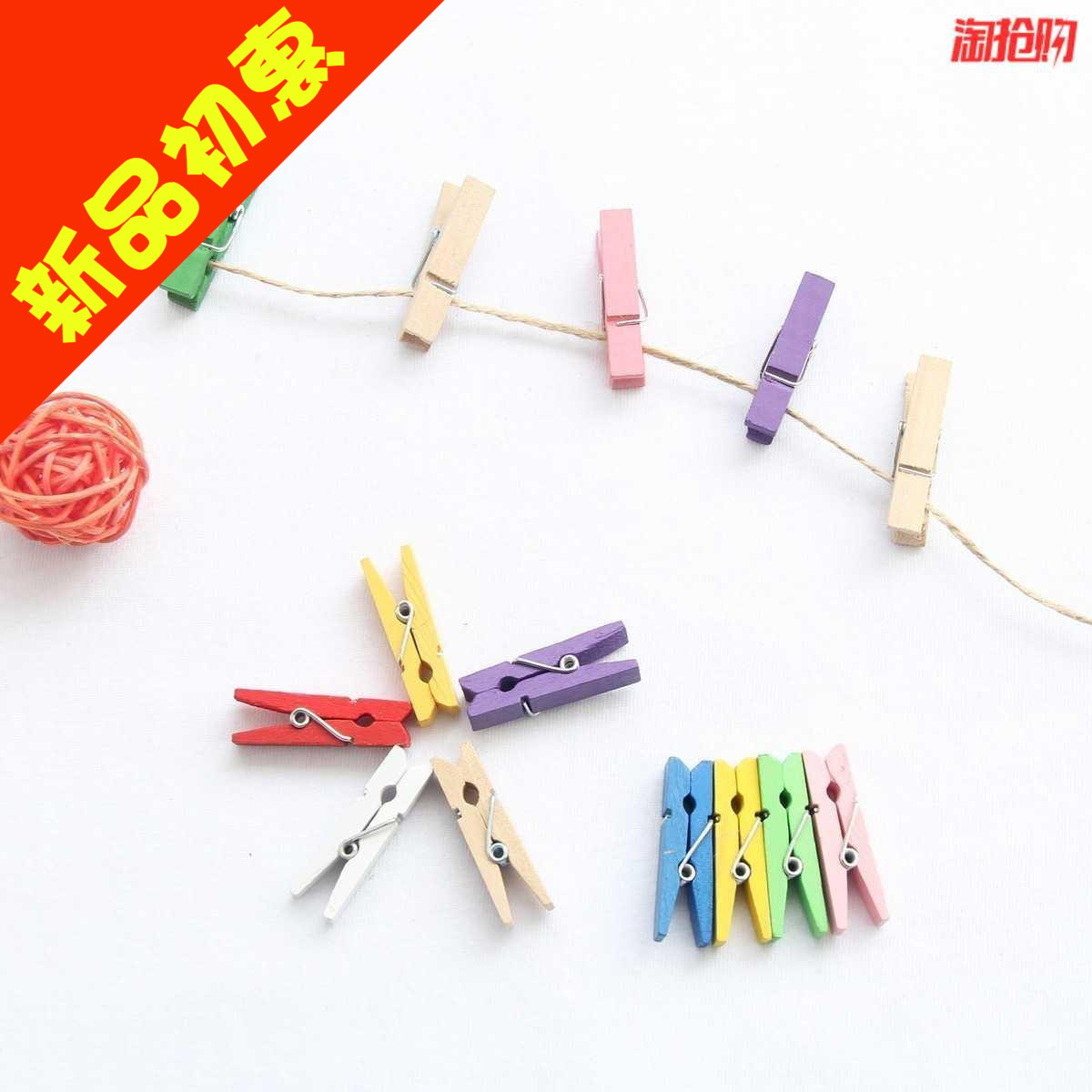 (100 packs of hemp with hemp rope without mark) photo wall clip small wooden clips photo clip photo clip