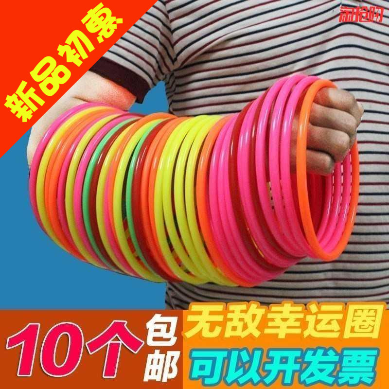 Gift Big Number Plastic throwing Kindergarten Colour plastic ring Circle Ring Props Circle Ground Stall of the ring