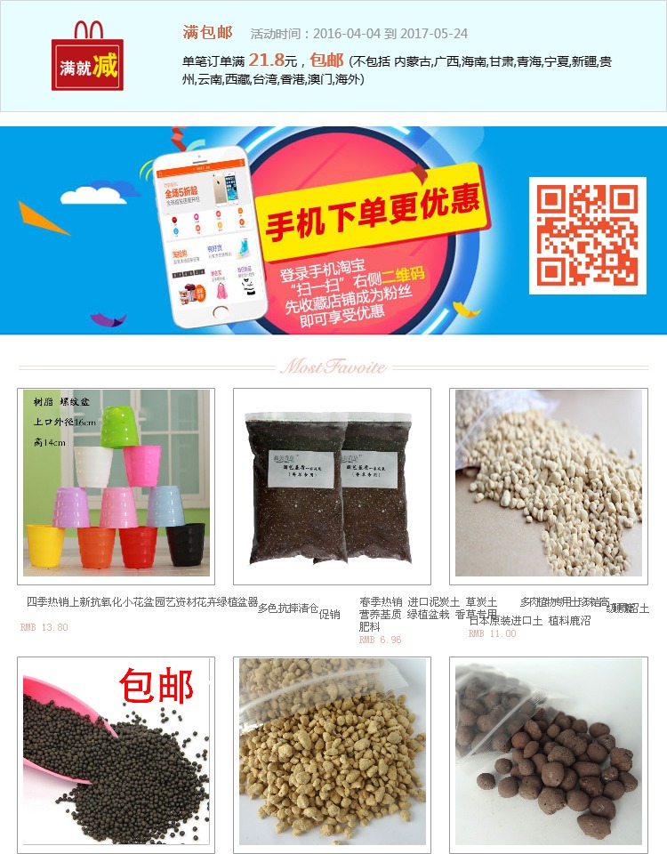 Tưới nước có thể phun nước tưới tưới làm vườn dụng cụ làm vườn cây xanh làm dày công suất lớn trong chậu áp lực vanilla - Nguồn cung cấp vườn chậu trồng cây