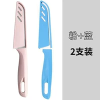 Северный вентилятор+северный синий