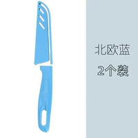 Северный синий 2