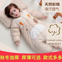 Pure Cotton Baby Sleeping Bag Child Anti Kick By Baby Legs Sleeping Bag Clips Cotton Spring Autumn Winter Thickened Warm Detachable Sleeves