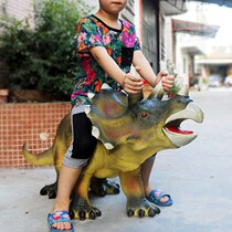 Dinosaur Toy Soft Glue Large Emulation Model Bully Dragon Triangle Dragon Animal World Calls Children Toy Sword Dragon
