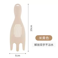 Бежевый 1 -й