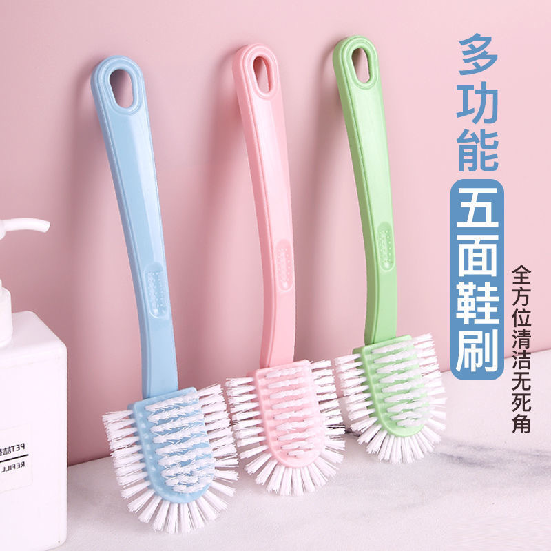 Five-sided brush shoe brush long handle home multi-functional shoe washing brush shoe artifact durable soft hair shoe brush does not hurt shoes - Taobao