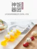 Товары от loveji36