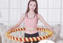 Hula hoop slim waist and woman 15 catty add to beauty waist and light ring 20 catty 9 catty of 4 catty 10 catty