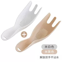 1 белый+1 цвет риса