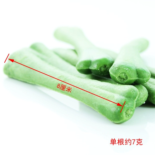 Япония Duogan Green Tea Cone Stick/хлорофилл освежающие зубы 22 собаки чистые зубы закуски для собак закуски