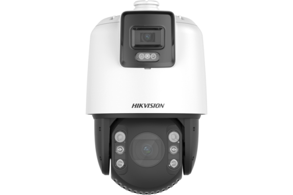 Entity company Hikvision full color panoramic gun ball intelligent AlliDS-2SE7C144MW-D (23X F1)