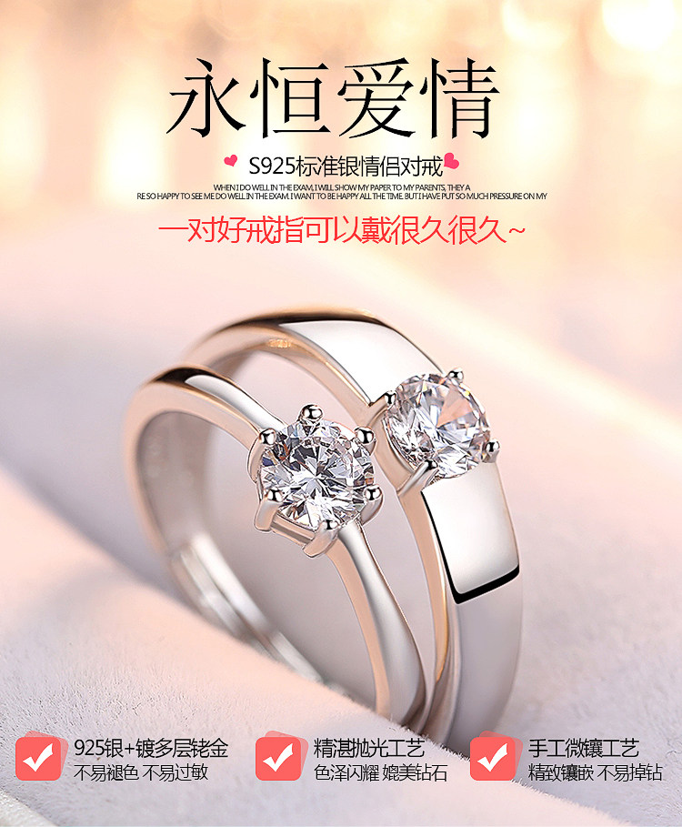 Bague mixte      en Argenterie - Ref 3086892 Image 6