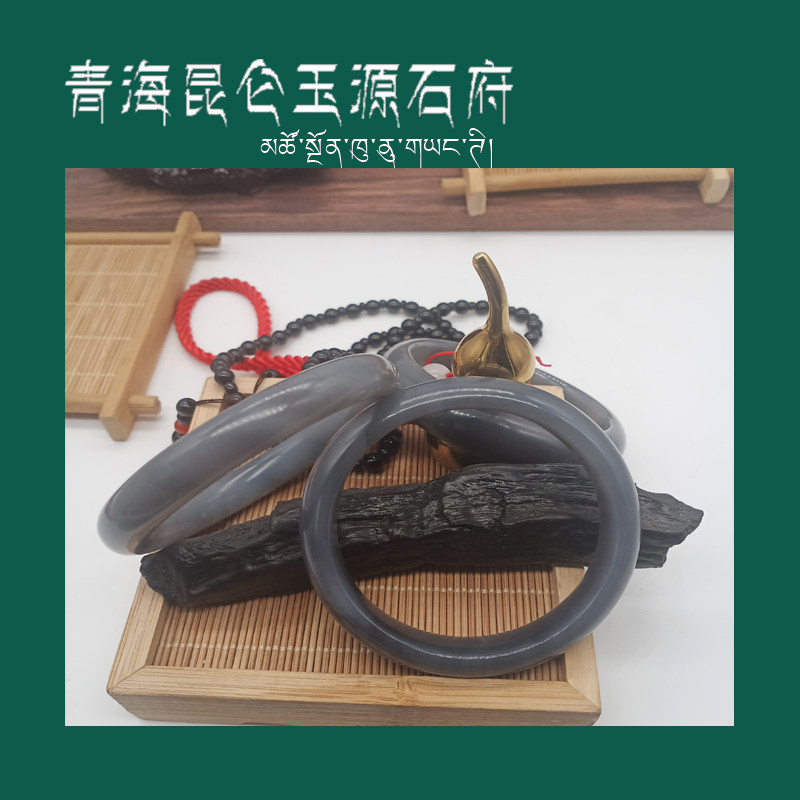 Qinghai Kunlun Jade colored Hetian jade bracelet Live studio special shot hyperlink support custom female bracelet special price