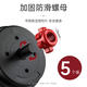 Eco-Friendly Dumbbell Plates, Universal Fitness Home Accessories, Dumbbell Rack, Kettlebell Handle, Nut, Connecting Rod, Adjustable Weight