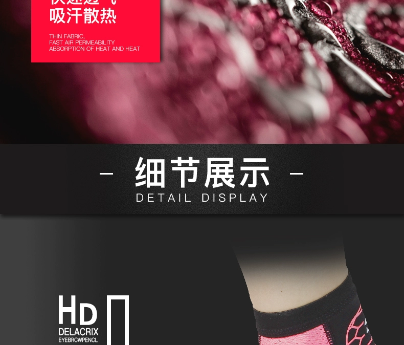 Li Ning Dì Bảo vệ nam và nữ Bảo vệ chân Bong gân Thiết bị bảo vệ Bóng rổ Mắt cá chân Che thể thao Thiết bị bảo vệ - Dụng cụ thể thao