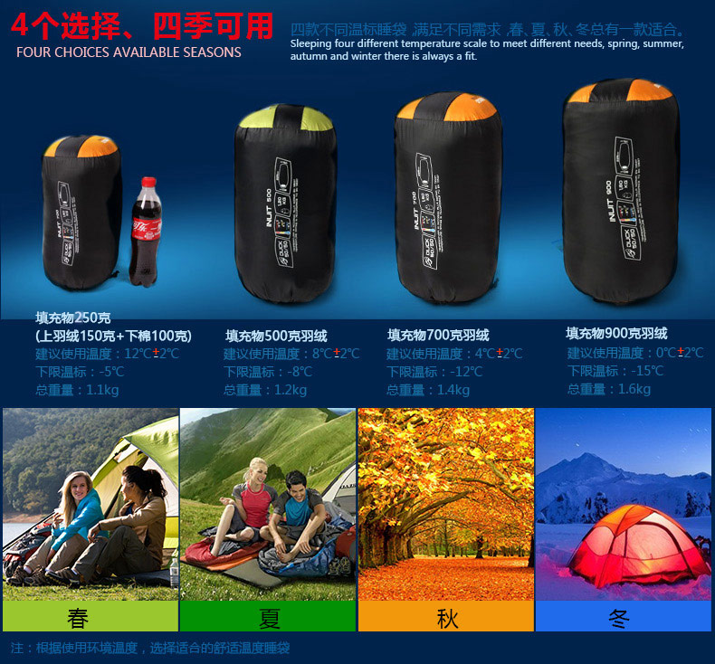 CAMP ngoài trời túi ngủ người lớn mùa hè ngoài trời trong nhà phần mỏng bốn mùa mùa đông duy nhất đi bộ đường dài cắm trại xuống túi ngủ