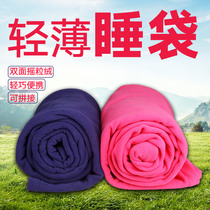 Camp hotel dirt-proof sleeping bag Adult outdoor ultra-lightweight portable travel sleeping bag Fleece splicable double sleeping bag