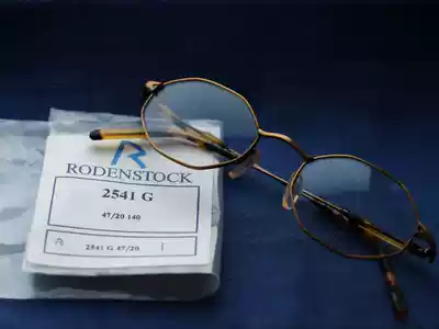 Rodenstock large six-sided retro glasses frame R2541G bronze June tortoise tortoise