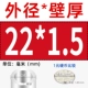22*1.5
