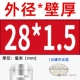 28*1.5