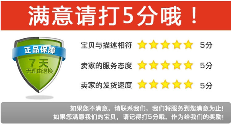 Gants de football - Ref 2592057 Image 17