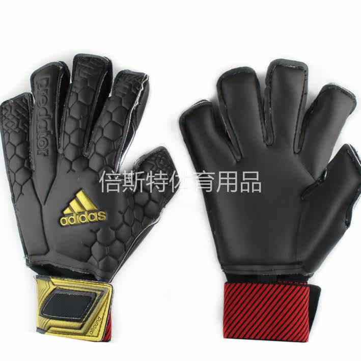 Gants de football - Ref 2592057 Image 16