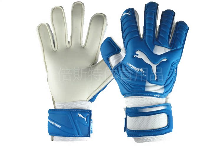 Gants de foot - Ref 2592063 Image 12