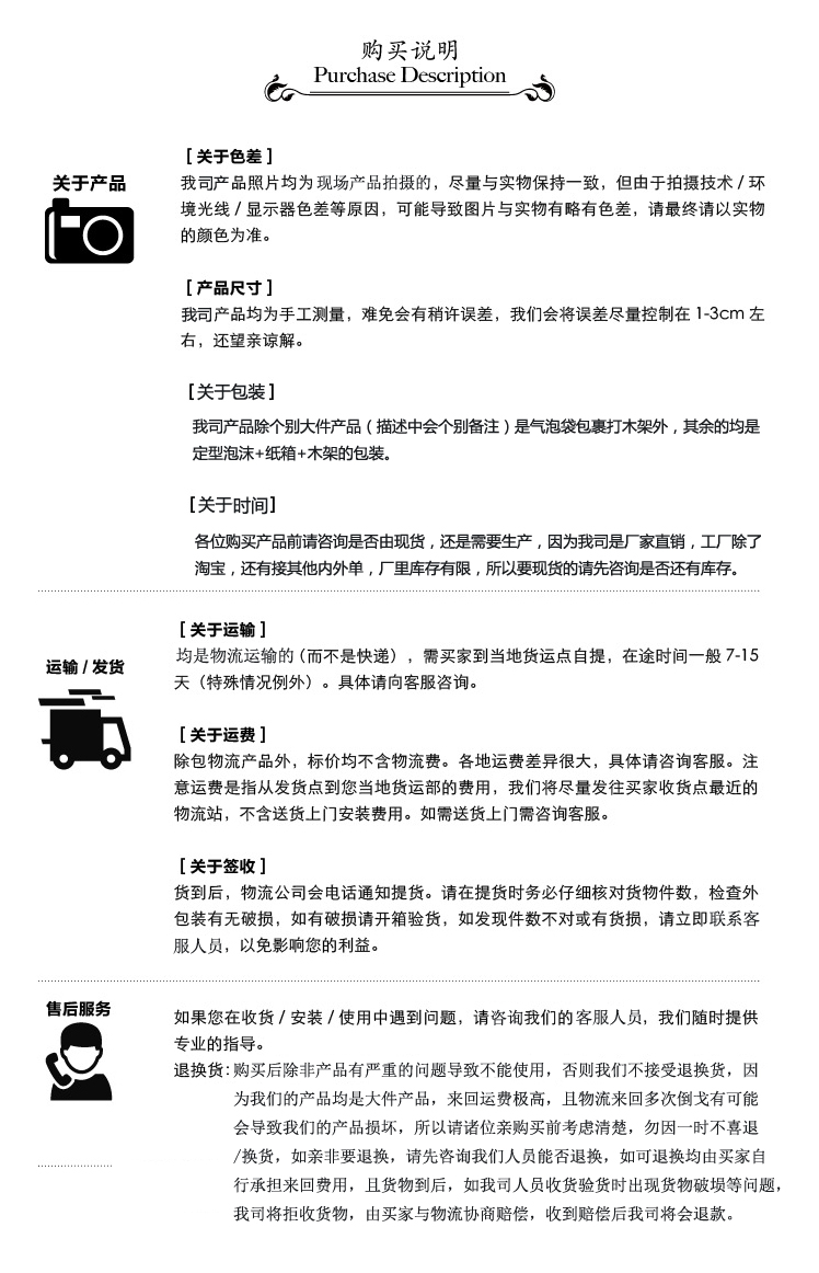 东南亚后现代风格抽象马赛克玻璃人脸面具椅子家居装饰摆件19