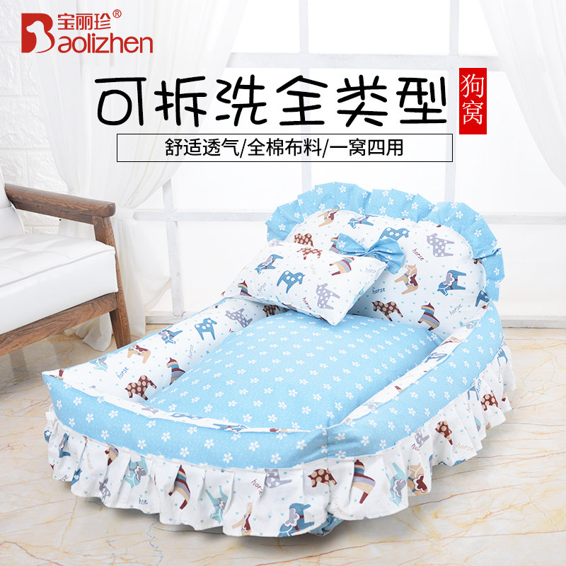 PolyZhen custom kennel pet pet teddy kennel mullion golden retriever corgi large and medium sized dog supplies can be removed and washed