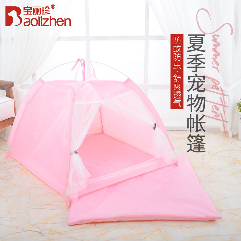 Summer Kennel Cat Kennel Fully Removable And Washable Pet Tent Yurt Teddy Bear Hiromi